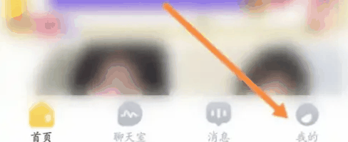 七彩云端app答题如何设置 七彩云端进入答题教程