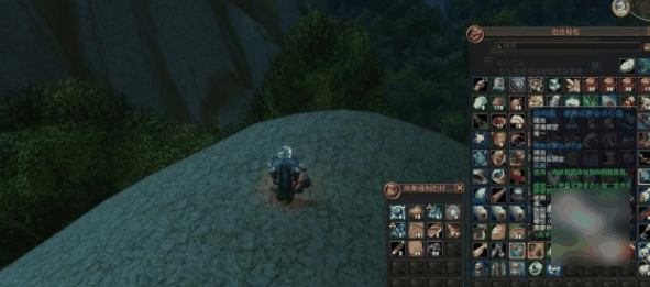 魔兽世界正式服便携式聚会点心盘怎么获得插图4 魔兽世界正式服便携式聚会点心盘怎么获得