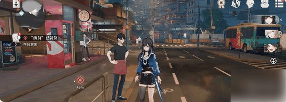 归龙潮彩蛋有哪些 归龙潮彩蛋大全插图2 归龙潮彩蛋有哪些 归龙潮彩蛋大全