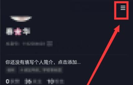 抖音退款如何客服介入 抖音退款客服介入方法插图1 抖音退款如何客服介入 抖音退款客服介入方法