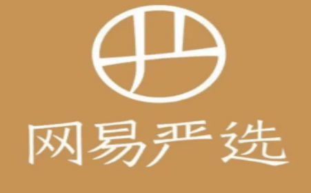 网易严选怎么取消收藏的商品？取消收藏步骤一览