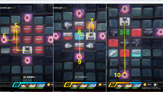 绝区零邦布之狱探索委托任务图文流程插图1 绝区零邦布之狱探索委托任务图文流程