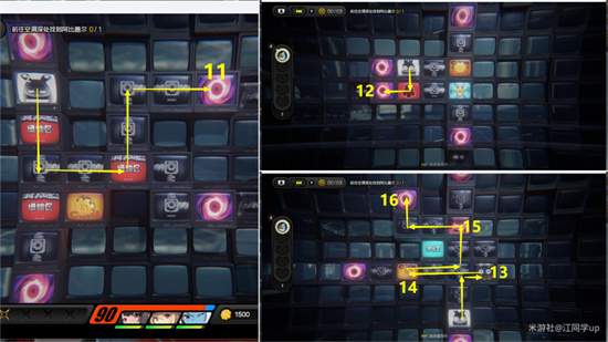 绝区零邦布之狱探索委托任务图文流程插图2 绝区零邦布之狱探索委托任务图文流程