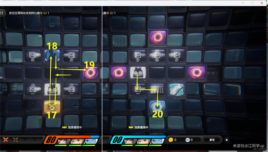 绝区零邦布之狱探索委托任务图文流程插图3 绝区零邦布之狱探索委托任务图文流程