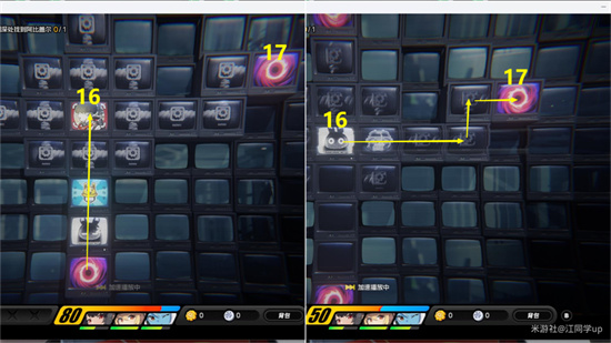 绝区零邦布之狱探索委托任务图文流程插图11 绝区零邦布之狱探索委托任务图文流程