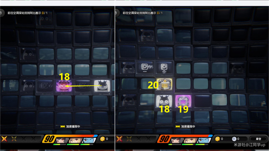 绝区零邦布之狱探索委托任务图文流程插图12 绝区零邦布之狱探索委托任务图文流程