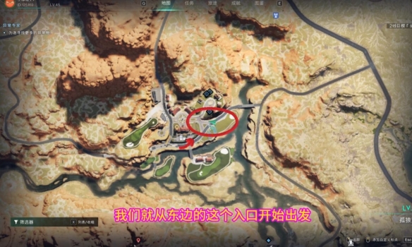 《七日世界》绿荫镇神秘宝箱位置一览插图1 《七日世界》绿荫镇神秘宝箱位置一览