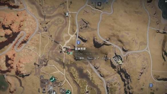 《七日世界》集成型机关指示器获取方法插图1 《七日世界》集成型机关指示器获取方法