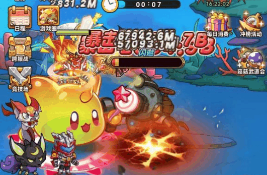 《冒险大作战》被忽略的神仙技能