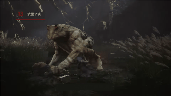 黑神话悟空波里个浪打法