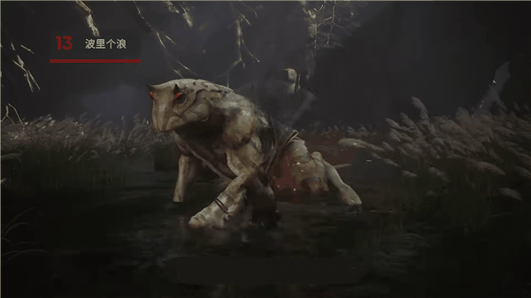 黑神话悟空波里个浪打法