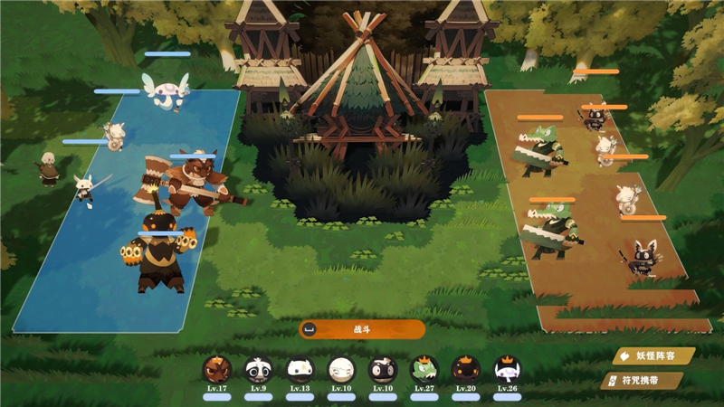 妖之乡烈焰结晶获得方法插图1 妖之乡烈焰结晶获得方法