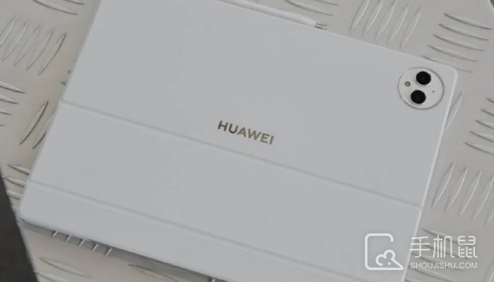 华为MatePadPro12.2英寸有哪些配色?HUAWEIMatePadPro12.2英寸有几种颜色可以选择
