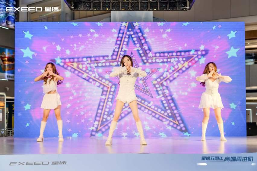 双星齐发 迭代升级 2025款星途凌云&揽月 焕新上市插图16 双星齐发 迭代升级 2025款星途凌云&揽月 焕新上市插图16