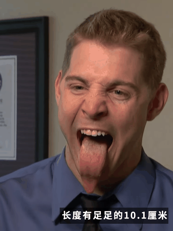 美国一姐姐拥有世界最宽的舌头!一次性可吃四个棒棒糖插图8 美国一姐姐拥有世界最宽的舌头!一次性可吃四个棒棒糖