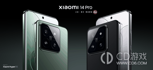 小米14无线充电在哪里打开?小米14开启无线充电的方法插图 小米14无线充电在哪里打开