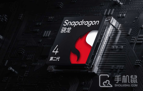 骁龙4s Gen2跑分是多少?骁龙4s Gen2安兔兔跑分介绍