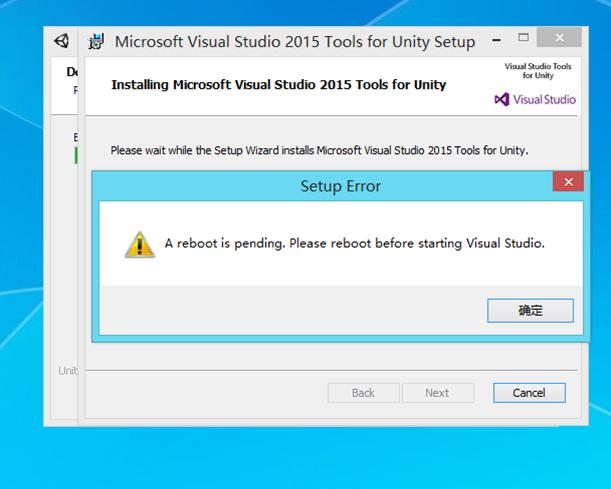 Unity4.x-Unity5.6.0f3全系列安装详细图文教程(含Unity2017最新版)插图13