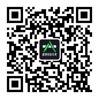 会声会影2018中文破解怎么安装？会声会影2018破解版安装详细图文教程插图10
