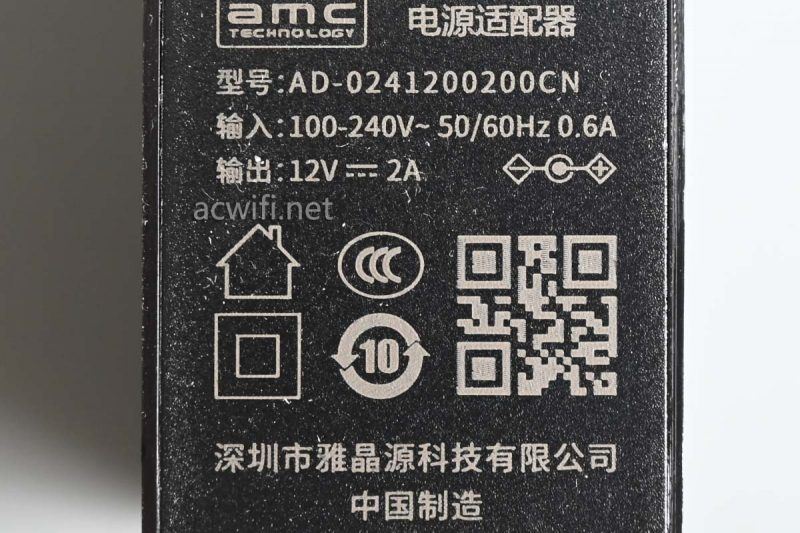 最便宜的2.5G口AX3000路由器! 电信天翼TYFZA1光猫拆机测评插图2 最便宜的2.5G口AX3000路由器! 电信天翼TYFZA1光猫拆机测评插图2
