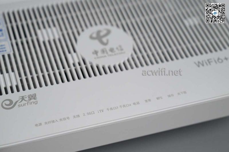 最便宜的2.5G口AX3000路由器! 电信天翼TYFZA1光猫拆机测评插图4 最便宜的2.5G口AX3000路由器! 电信天翼TYFZA1光猫拆机测评插图4