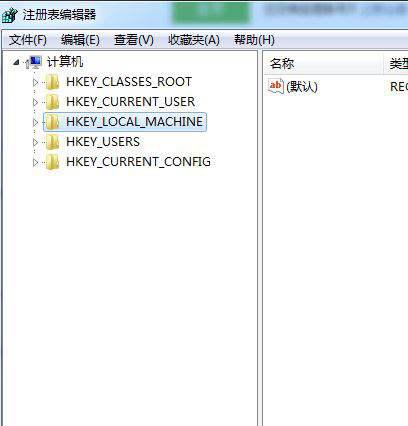 win7系统评估工具已停止工作怎么办? 评估工具提示出错的解决办法插图13