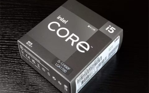 i5 12400f和12490f怎么选 i5 12400f和12490f性能对比