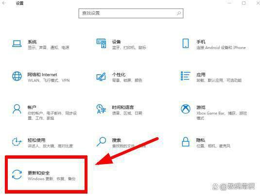 电脑蓝屏代码memory?management怎么解决? 系统蓝屏原因插图5