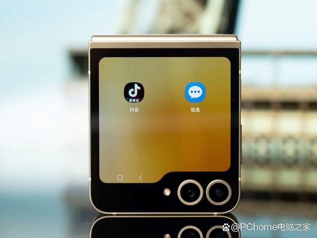 三星第六代折叠屏手机 三星Galaxy Z Flip6评测插图5 三星第六代折叠屏手机 三星Galaxy Z Flip6评测插图5