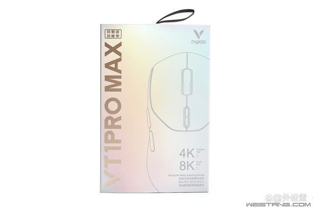 原相3950终于解禁! 雷柏VT1 PRO MAX双高速无线游戏鼠标拆解评测插图2 原相3950终于解禁! 雷柏VT1 PRO MAX双高速无线游戏鼠标拆解评测插图2