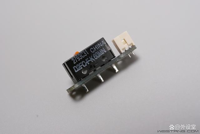 原相3950终于解禁! 雷柏VT1 PRO MAX双高速无线游戏鼠标拆解评测插图32 原相3950终于解禁! 雷柏VT1 PRO MAX双高速无线游戏鼠标拆解评测插图32