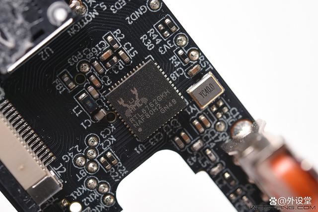 原相3950终于解禁! 雷柏VT1 PRO MAX双高速无线游戏鼠标拆解评测插图35 原相3950终于解禁! 雷柏VT1 PRO MAX双高速无线游戏鼠标拆解评测插图35