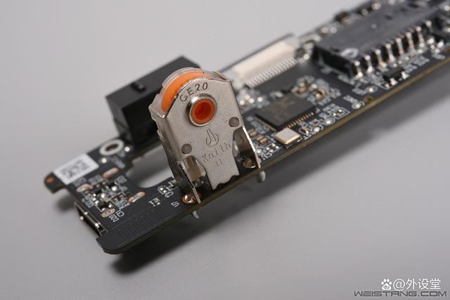 原相3950终于解禁! 雷柏VT1 PRO MAX双高速无线游戏鼠标拆解评测插图37 原相3950终于解禁! 雷柏VT1 PRO MAX双高速无线游戏鼠标拆解评测插图37