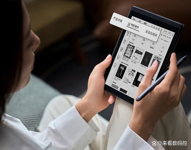 科大讯飞air2和air哪个好? 科大讯飞air2和air区别对比插图1