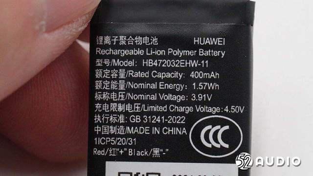 华为最轻薄智能手表 华为WATCH FIT 3智能手表拆解测评插图50