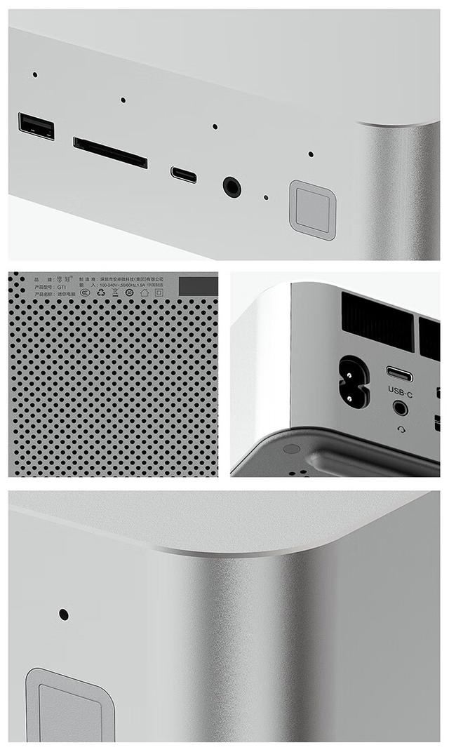 零刻 GTi12 UItra 迷你主机开售: 零刻GTi12UItra迷你主机特点参数分析插图2 零刻 GTi12 UItra 迷你主机开售: 零刻GTi12UItra迷你主机特点参数分析插图2