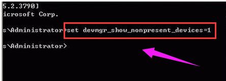 win7出现两个网络连接? win7显示多个网络连接图标的解决办法插图2 win7出现两个网络连接? win7显示多个网络连接图标的解决办法插图2