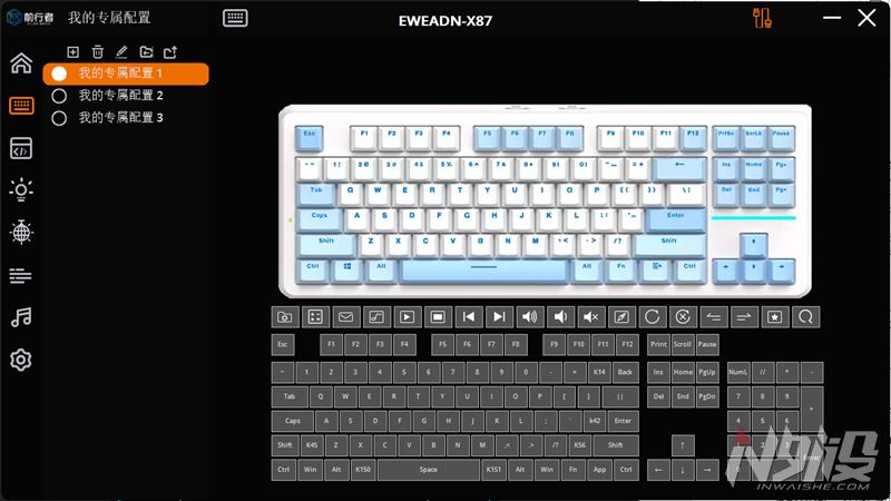 人体工学+三模操控! 前行者一方X87三模机械键盘拆解评测插图20 人体工学+三模操控! 前行者一方X87三模机械键盘拆解评测插图20