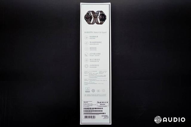 高端设计与强大功能的完美结合 小米Watch S4 Sport专业运动手表测评插图4