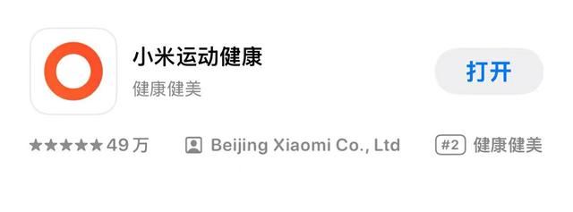 高端设计与强大功能的完美结合 小米Watch S4 Sport专业运动手表测评插图25