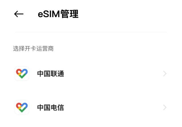 高端设计与强大功能的完美结合 小米Watch S4 Sport专业运动手表测评插图30