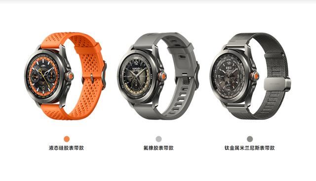 高端设计与强大功能的完美结合 小米Watch S4 Sport专业运动手表测评插图32