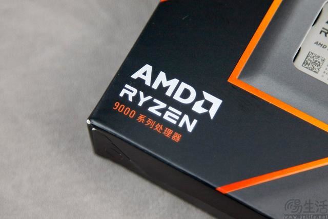精准契合游戏玩家需求 AMD锐龙7 9700X处理器全面评测插图7