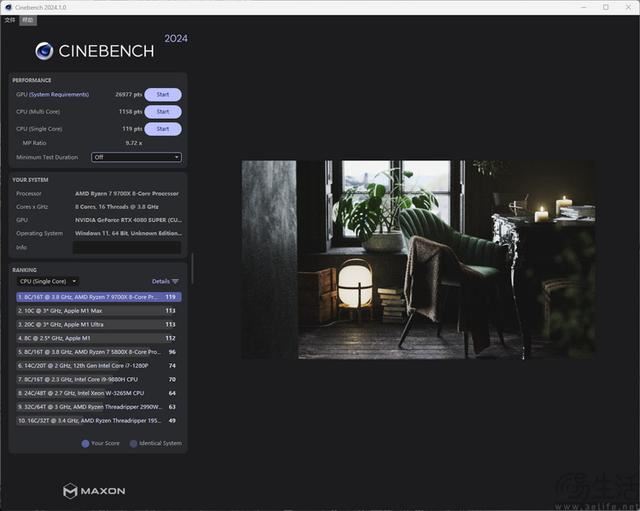 精准契合游戏玩家需求 AMD锐龙7 9700X处理器全面评测插图22