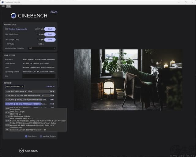 精准契合游戏玩家需求 AMD锐龙7 9700X处理器全面评测插图23
