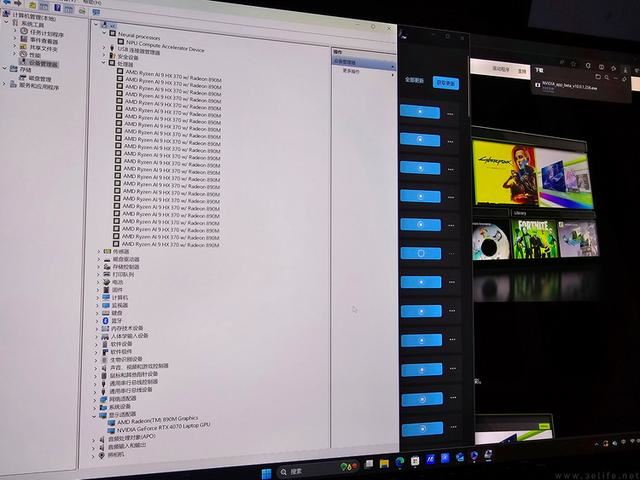 精准契合游戏玩家需求 AMD锐龙7 9700X处理器全面评测插图28