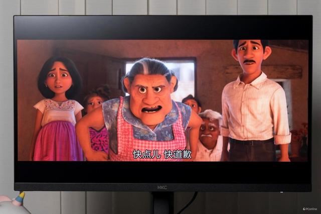 千元电竞小金刚细节再升级! HKC猎鹰二代G27H2显示器全面测评插图70