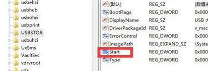 win7怎么解除usb禁用? wwin7禁用usb设备恢复方法插图3