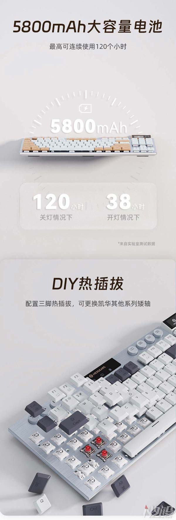 拨钮带屏更带感!黑峡谷刀锋系列 A3机械键盘发布:399元插图5