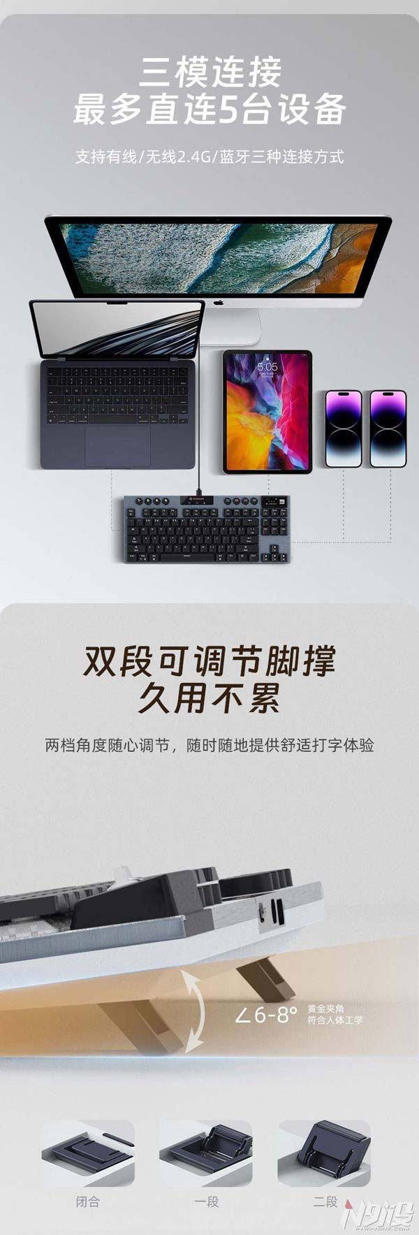 拨钮带屏更带感!黑峡谷刀锋系列 A3机械键盘发布:399元插图7